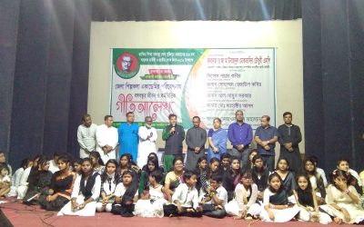 বঙ্গবন্ধু বিশ্বের ইতিহাসে অবিসংবাদিত একটি নাম ..  মোকতাদির চৌধুরী এমপি