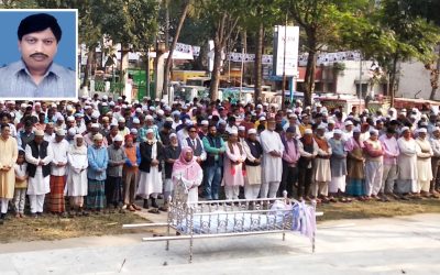 শেরপুর কবরস্থানে চিরনিদ্রায় শায়িত হলেন সম্পাদক আবেদ