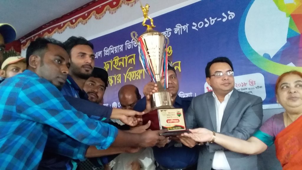 বিজিএফসিএল ক্রিকেট লীগের ফাইনাল খেলা অনুষ্ঠিত