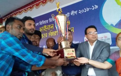 বিজিএফসিএল ক্রিকেট লীগের ফাইনাল খেলা অনুষ্ঠিত