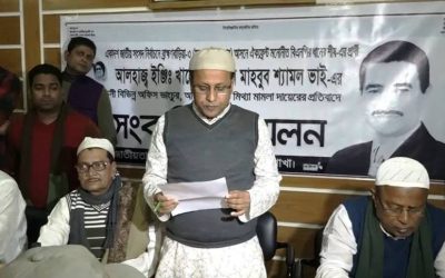 বিভিন্ন অভিযোগে বিএনপির সংবাদ সম্মেলন