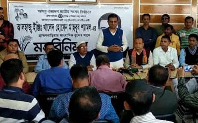 বিজয়নগরে বিএনপির প্রচারণায় পুলিশী বাধার অভিযোগ (ভিডিও সহ)