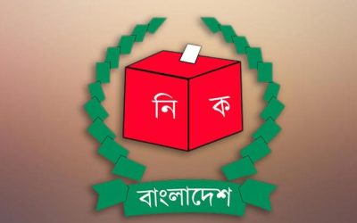 প্রথম দিন ইসিতে আপিল করেছেন ৮২ জন