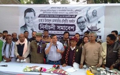 কামালরা ক্ষমতায় আসলে খামোশ গনতন্ত্র হবে-মোকতাদির চৌধুরী(ভিডিও সহ)