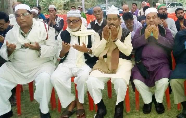 প্রয়াত এমপি লুৎফুল হাই সাচ্চুর স্বরণে দোয়া ও মিলাদ মাহফিল