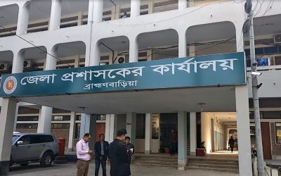 ব্রাহ্মণবাড়িয়ায় ৪৭ প্রার্থী পেল প্রতীক