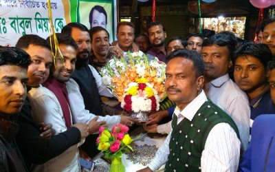 চেম্বারের পরিচালক বাবুল মিয়াকে সংবর্ধনা