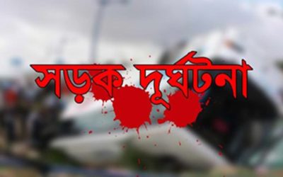 নন্দনপুরে দুই সিএনজির মুখোমুখি সংঘর্ষে নিহত ১