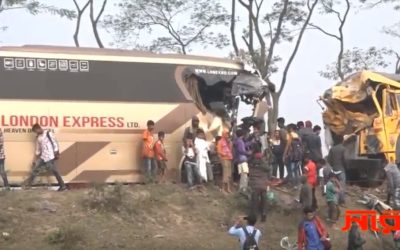 brahmanbaria accident