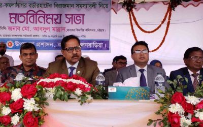কসবা সীমান্তহাট পরিদর্শন করলেন চট্রগ্রাম বিভাগীয় কমিশনার