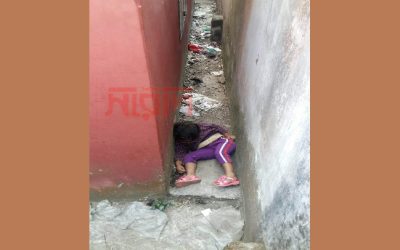ভাদুঘরে দুই ভবনের মাঝে মিলল হালিমার নিথর দেহ