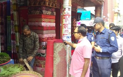 ব্রাহ্মণবাড়িয়া শহরের ফুটপাত দখল মুক্ত অভিযানে পুলিশ