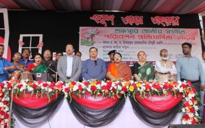শুদ্ধ সুরে জাতীয় সংগীত প্রতিযোগিতা ও একুশে বইমেলার সমাপনী (ভিডিও)