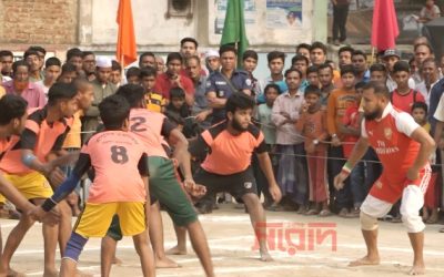ব্রাহ্মণবাড়িয়ায় কাবাডি প্রতিযোগিতায় বাসুদেব জয়ী (ভিডিও)