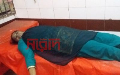 হাসপাতালে নারীর মরদেহ ফেলে পালাল কিশোর-তরুণী