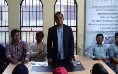 উপজেলা নির্বাচন উপলক্ষে সদর উপজেলা ছাত্রলীগের বর্ধিত সভা