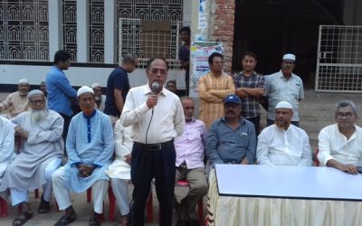 ভাইস চেয়ারম্যান প্রার্থী শেখ মহসিনের পরামর্শ সভায় জনতার ঢল