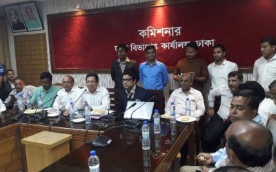 আখাউড়া রেলওয়ে স্কুলের শতবর্ষ পূর্তি উদযাপনে ঢাকায় প্রস্তুতি সভা