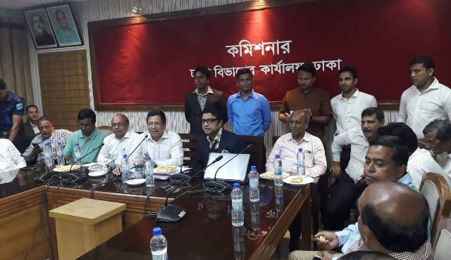 আখাউড়া রেলওয়ে স্কুলের শতবর্ষ পূর্তি উদযাপনে ঢাকায় প্রস্তুতি সভা
