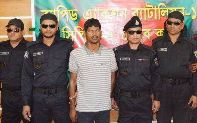 শ্যালক হত্যা মামলায় ভগ্নীপতি গ্রেফতার
