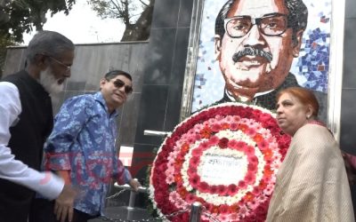 ব্রাহ্মণবাড়িয়ায় জাতির জনকের ৯৯তম জন্মবার্ষিকী উদযাপিত