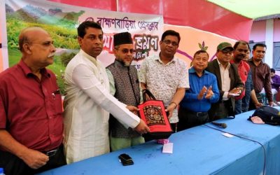 ব্রাহ্মণবাড়িয়া প্রেসক্লাবের আনন্দ ভ্রমণ ও মিলনমেলা অনুষ্ঠিত
