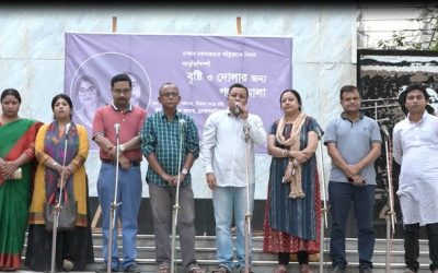 কথা-কবিতা আর গানে স্মরণ করলো আবৃত্তিশিল্পি বৃষ্টি ও দোলাকে (ভিডিও)