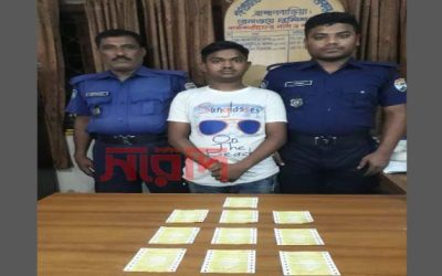 আন্তঃনগর ট্রেনের টিকিটসহ কালোবাজারি আটক