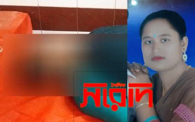 ফেসবুক পোষ্টে পরিচয় মিলল হাসপাতালে ফেলে যাওয়া নারীর মরদেহের