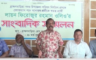 প্রতিদ্বন্ধী প্রার্থী নানা অপৎপরতা চালাচ্ছে-ওলিও