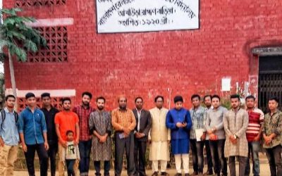 আখাউড়া বাংলাদেশ রেলওয়ে সরকারি উচ্চ বিদ্যালয়ের শতবর্ষ উদযাপনে প্রস্তুতি সভা