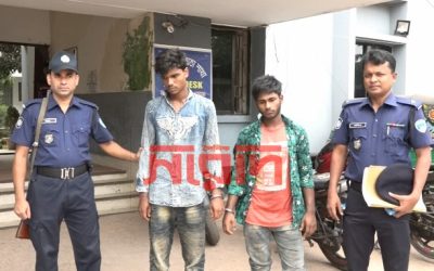 ব্রাহ্মণবাড়িয়ায় ধর্ষনের অভিযোগে দুই যুবক আটক (ভিডিও)