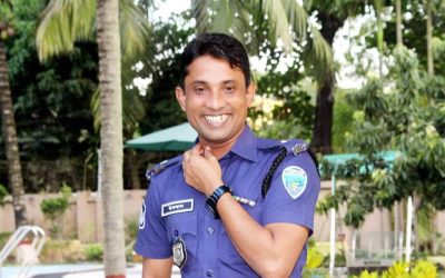 পুলিশের প্রেম