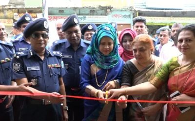 ব্রাহ্মণবাড়িয়ায় পুনাকের বানিজ্যিক শো-রুমের উদ্বোধন (ভিডিও)