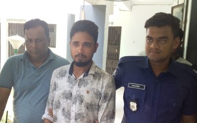 শ্যালিকাকে ধর্ষনের পর হত্যার ঘটনায় ভগ্নীপতি আটক