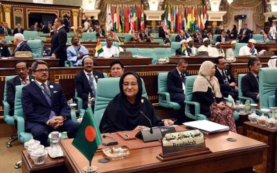 রোহিঙ্গাদের অধিকার রক্ষায় ওআইসি’র সহযোগিতা চাইলেন প্রধানমন্ত্রী শেখ হাসিনা