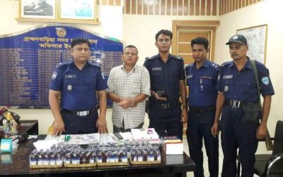 ব্রাহ্মণবাড়িয়ায় এসকফ সিরাপসহ মাদক ব্যবসায়ী আটক