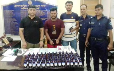 ব্রাহ্মণবাড়িয়ায় স্কফ সিরাপ সহ মাদক ব্যবসায়ী আটক