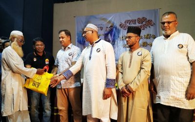 প্রবীণদের পাশে ‘বাউনবাইরার কতা’