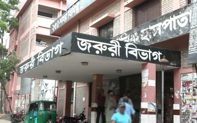 ব্রাহ্মণবাড়িয়ায় গৃহবধূর রহস্যজনক মৃত্যু