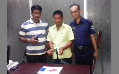ব্রাহ্মণবাড়িয়ার শীর্ষ মাদক কারবারি আনার গ্রেপ্তার