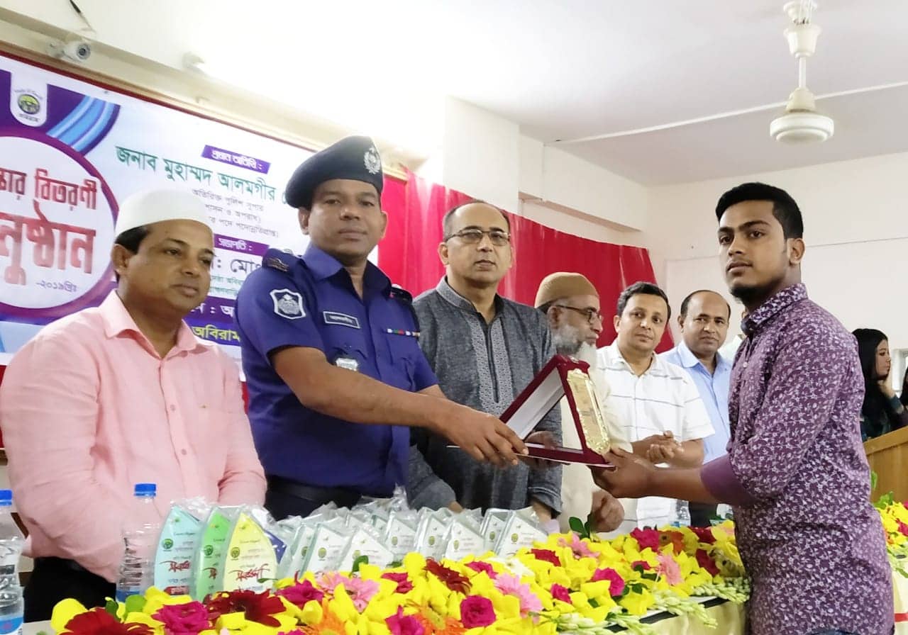 ‘অবিরাম ফাউন্ডেশন’র প্রতিষ্ঠাবার্ষিকীতে সাধারণ জ্ঞান প্রতিযোগীতা