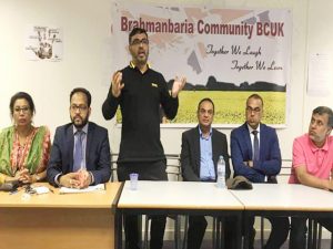 ব্রাহ্মণবাড়িয়া কমিউনিটি ইউ’কের ১০১ সদস্যের নতুন কমিটি