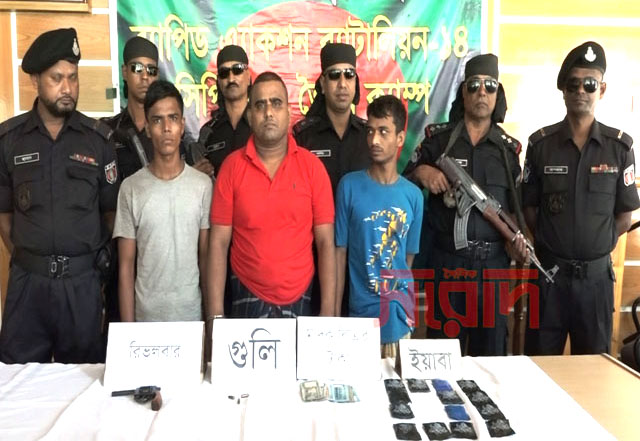 নবীনগরে অস্ত্র, গুলি ও ইয়াবাসহ তিনজন আটক(ভিডিও)