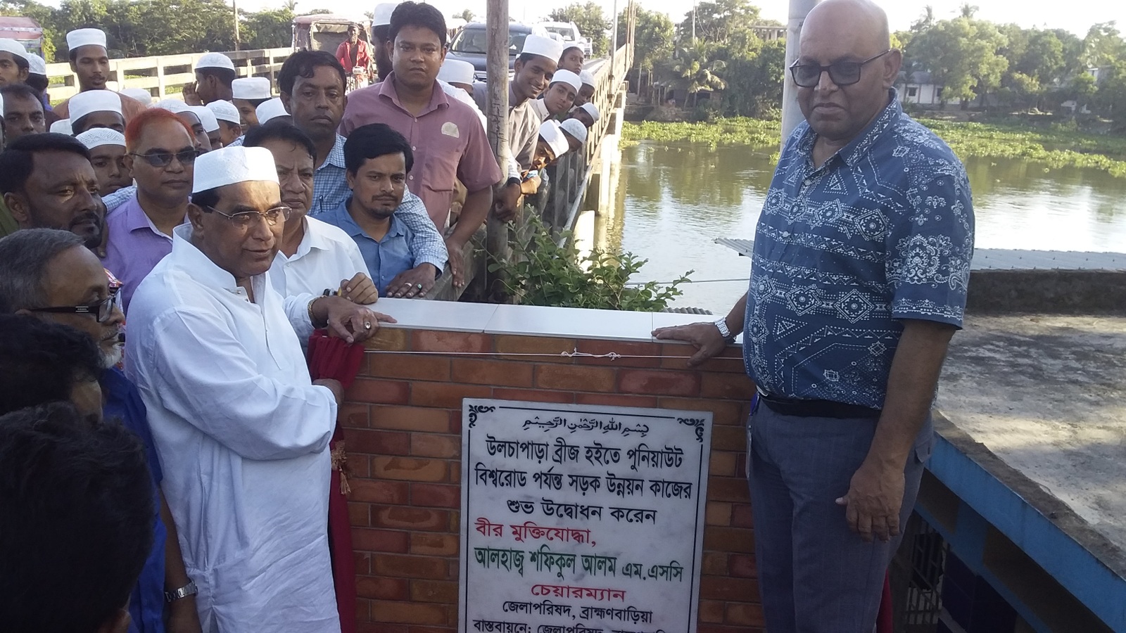 শেখ হাসিনার সরকার উন্নয়নে বিশ্বাসী-জেলা পরিষদ চেয়ারম্যান