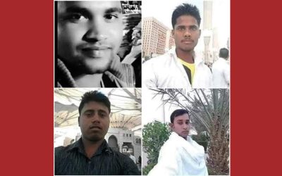 মদিনায় সড়ক দূর্ঘটনায় ৪ বাংলাদেশি নিহত