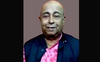 অধ্যাপক কৃপাল নারায়ণ চৌধুরী আর নেই