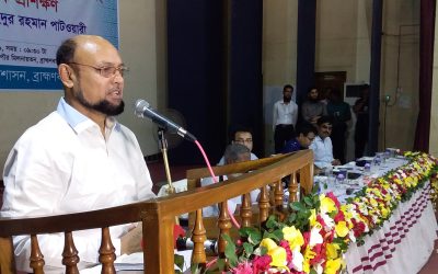 জনবান্ধব ভূমিসেবায় শুদ্ধাচার ও উত্তমচর্চা বিষয়ক প্রশিক্ষণ (ভিডিও)