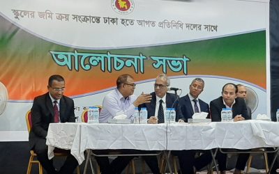 জেদ্দায় নিজস্ব ভবনে প্রবাসীদের স্কুল স্থাপনে আলোচনা সভা