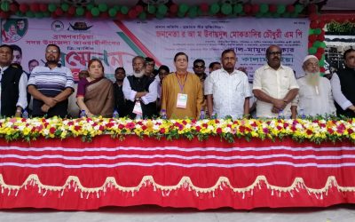 ব্রাহ্মণবাড়িয়া সদর উপজেলা আওয়ামীলীগের সম্মেলন অনুষ্ঠিত(ভিডিও)
